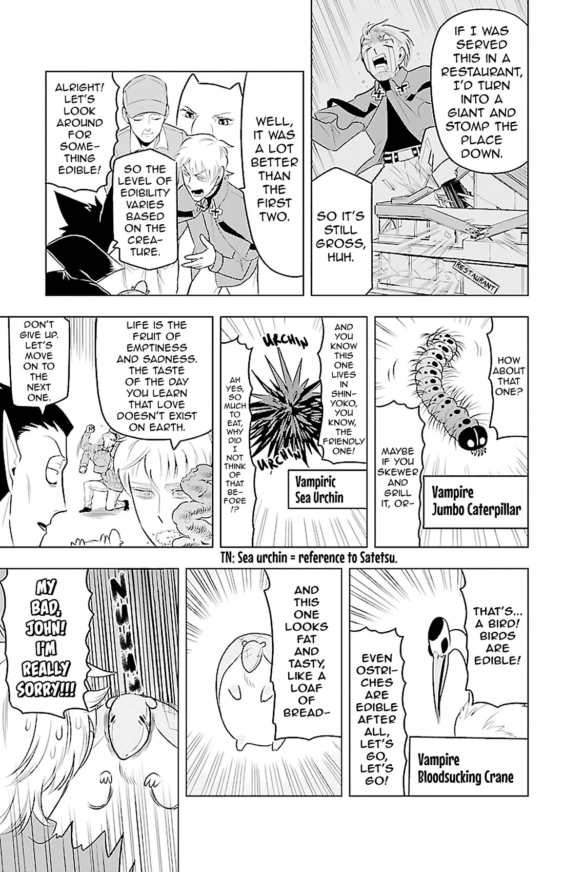 Kyuuketsuki Sugu Shinu chapter 80 page 7