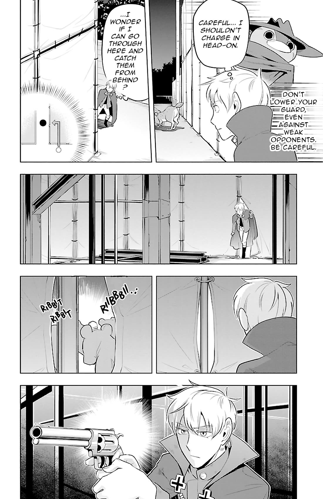 Kyuuketsuki Sugu Shinu chapter 81 page 6