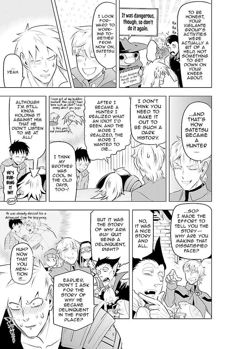 Kyuuketsuki Sugu Shinu chapter 82 page 11