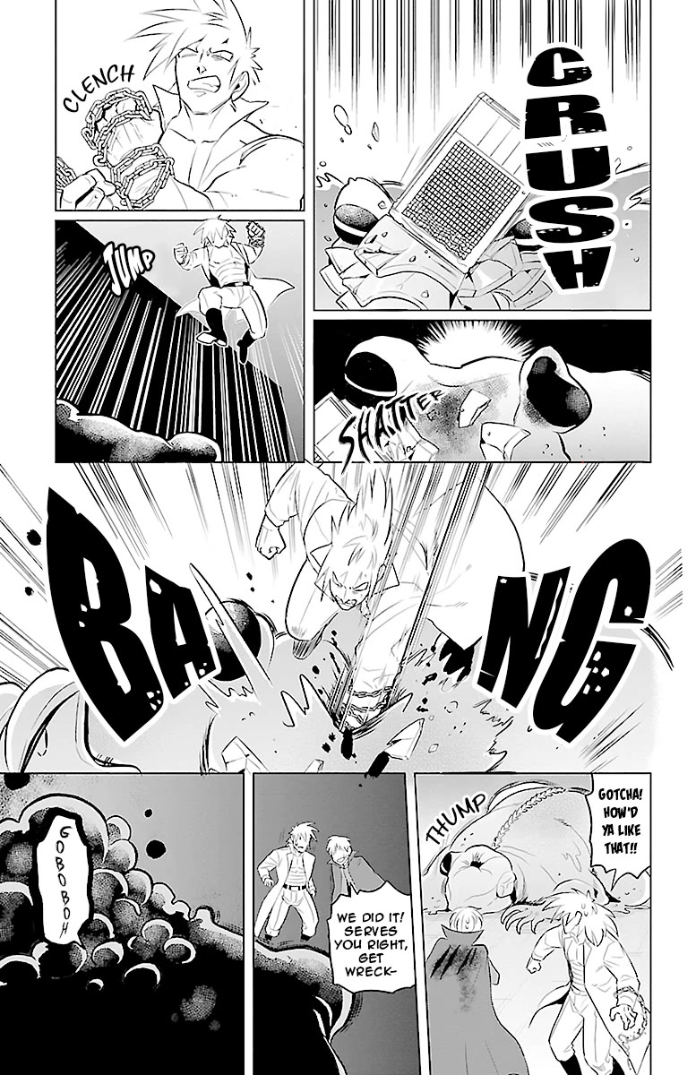 Kyuuketsuki Sugu Shinu chapter 82 page 7