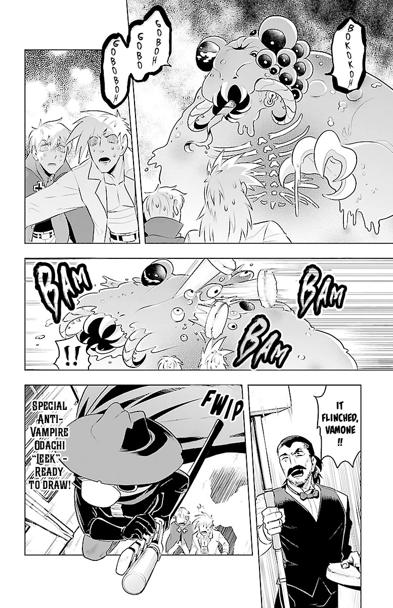 Kyuuketsuki Sugu Shinu chapter 82 page 8