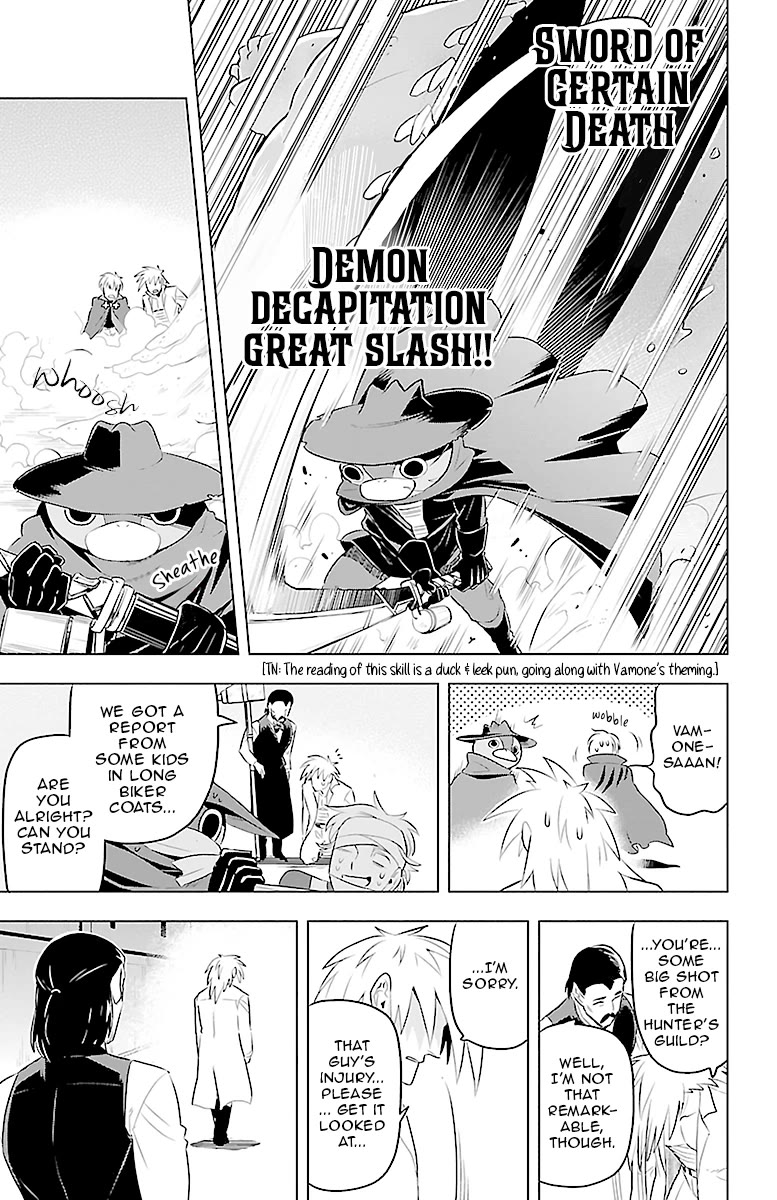 Kyuuketsuki Sugu Shinu chapter 82 page 9