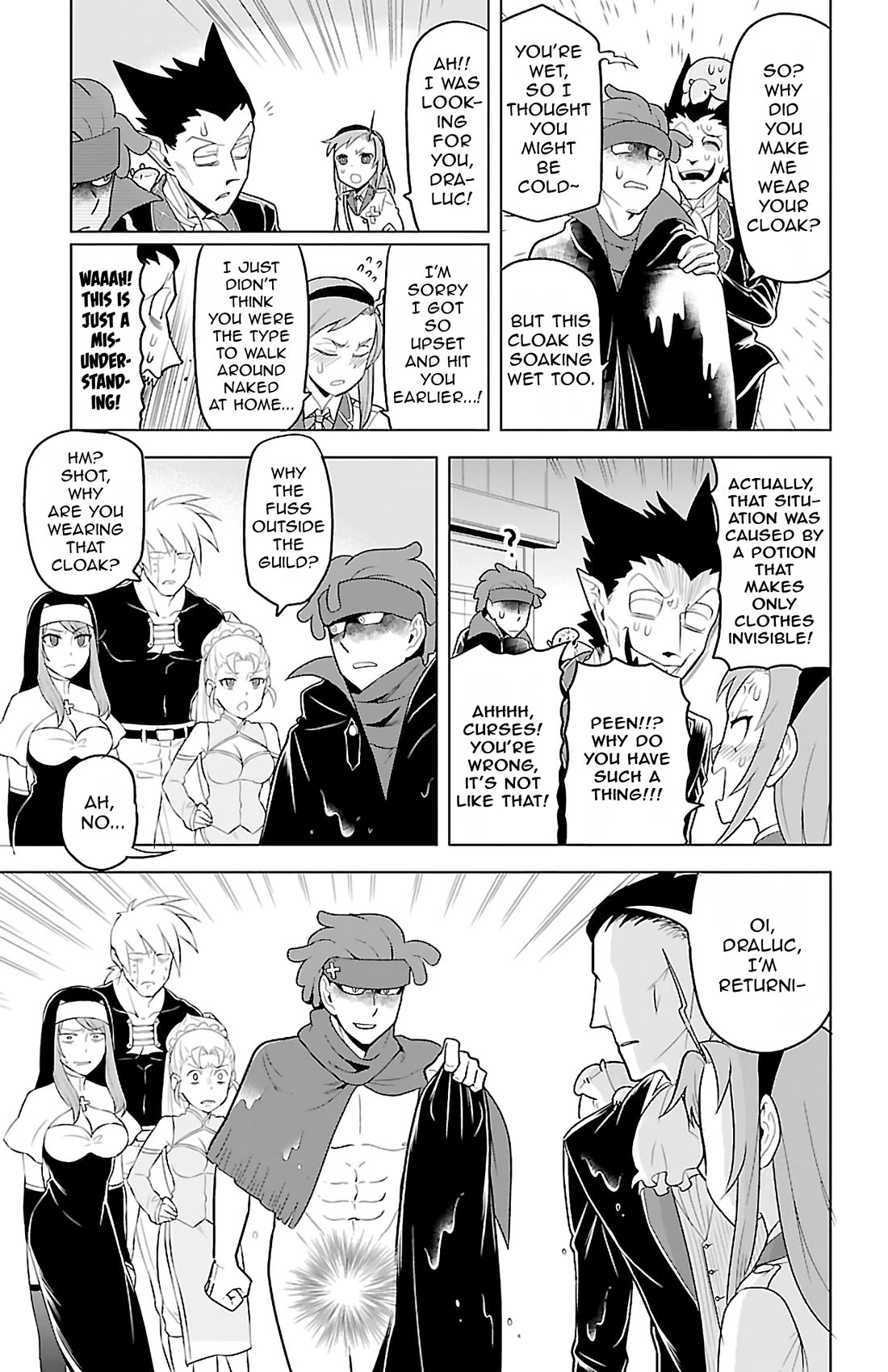 Kyuuketsuki Sugu Shinu chapter 83 page 11