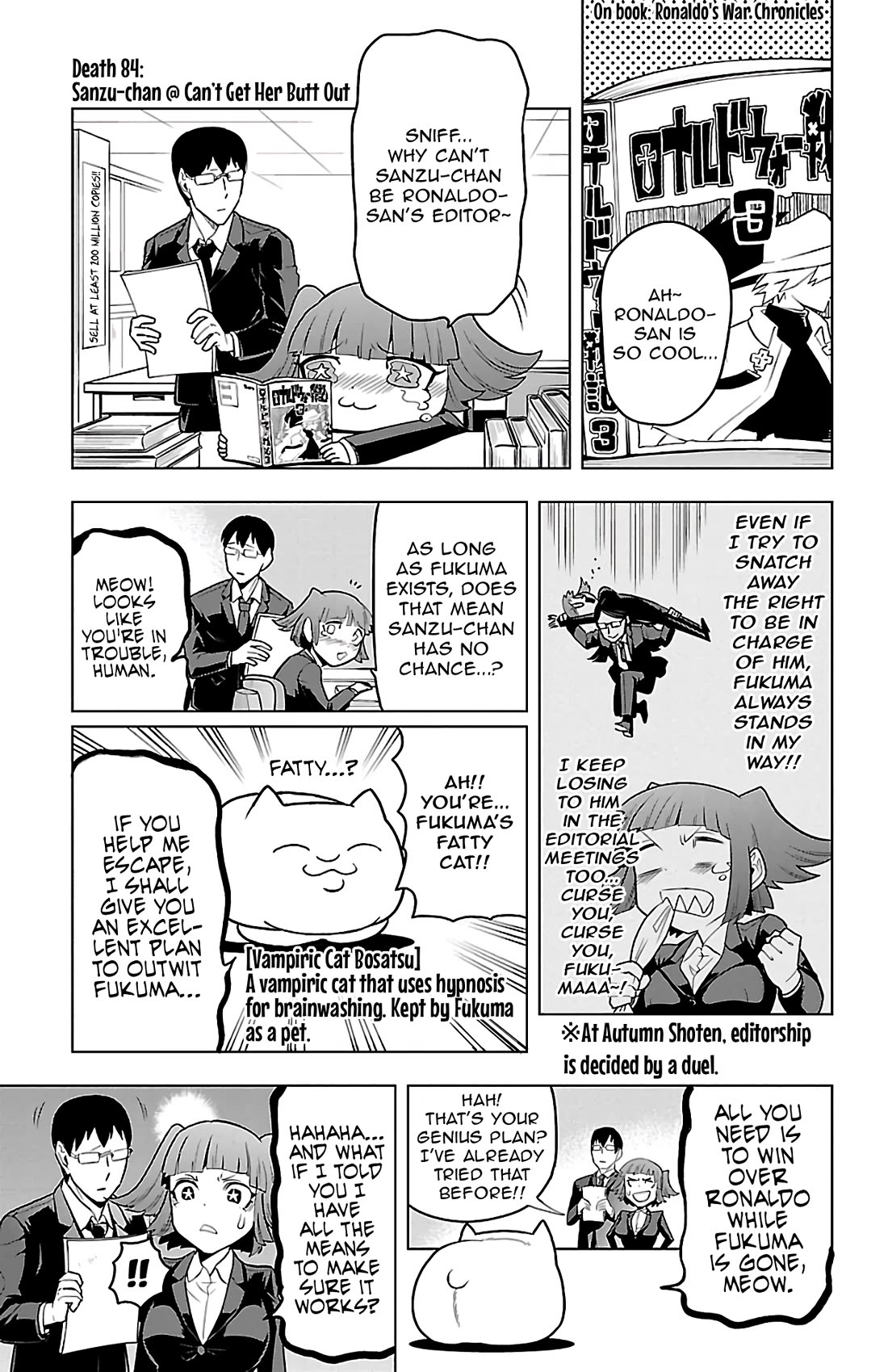 Kyuuketsuki Sugu Shinu chapter 84 page 1