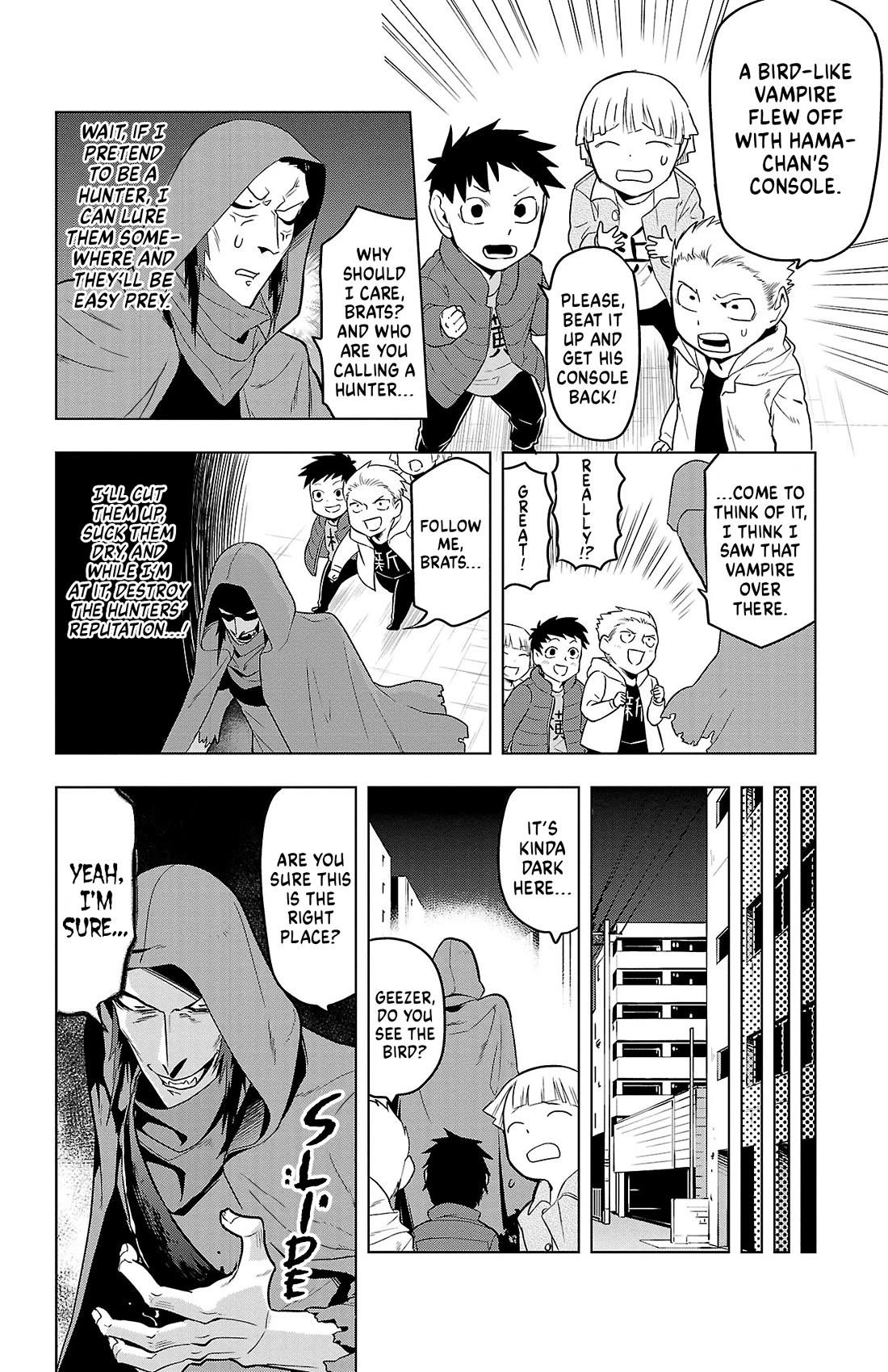 Kyuuketsuki Sugu Shinu chapter 85 page 12