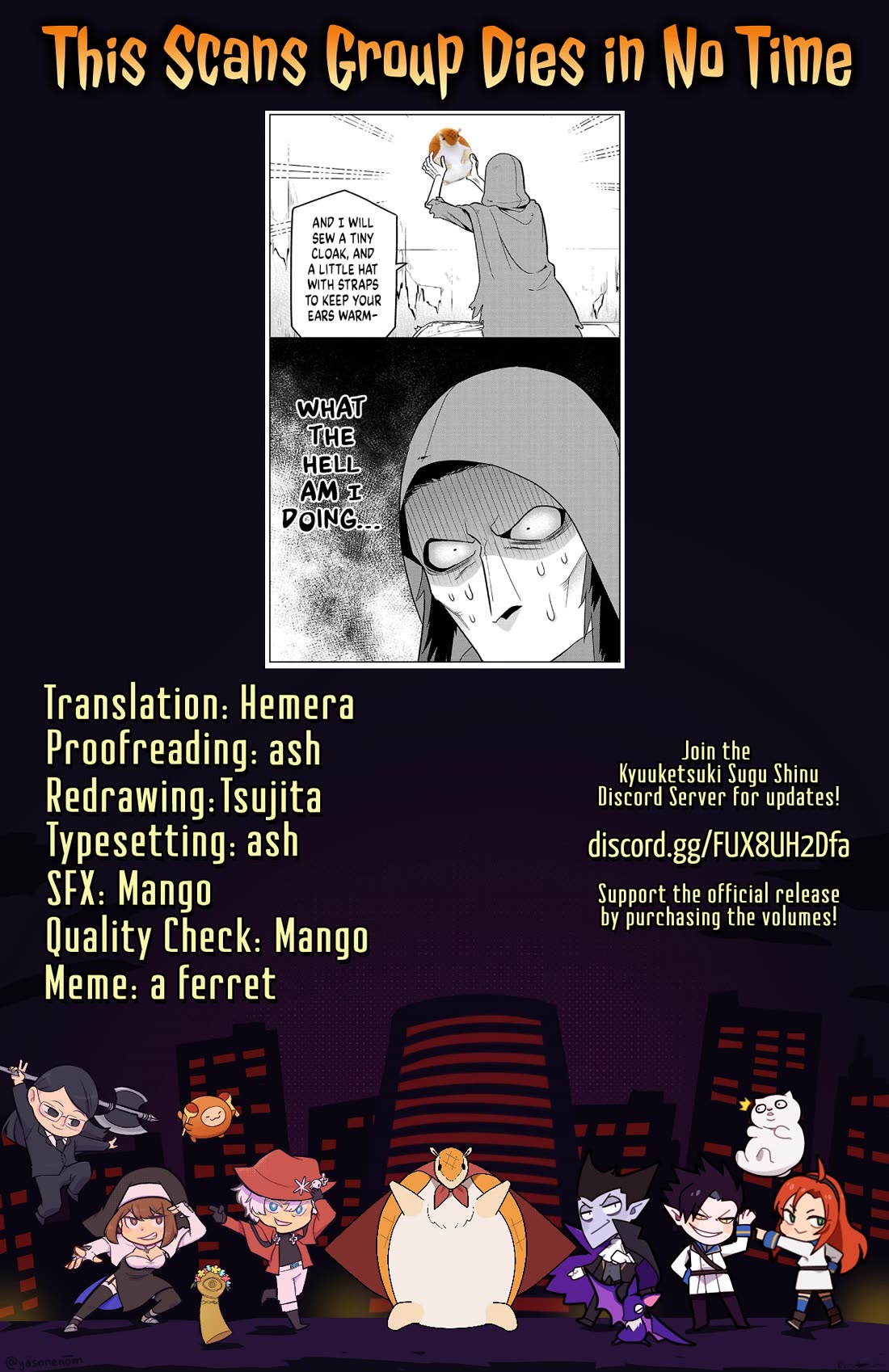 Kyuuketsuki Sugu Shinu chapter 85 page 19