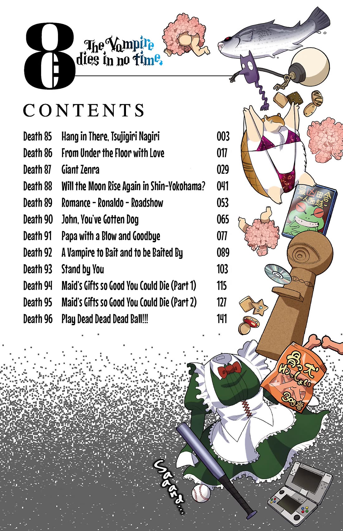 Kyuuketsuki Sugu Shinu chapter 85 page 4