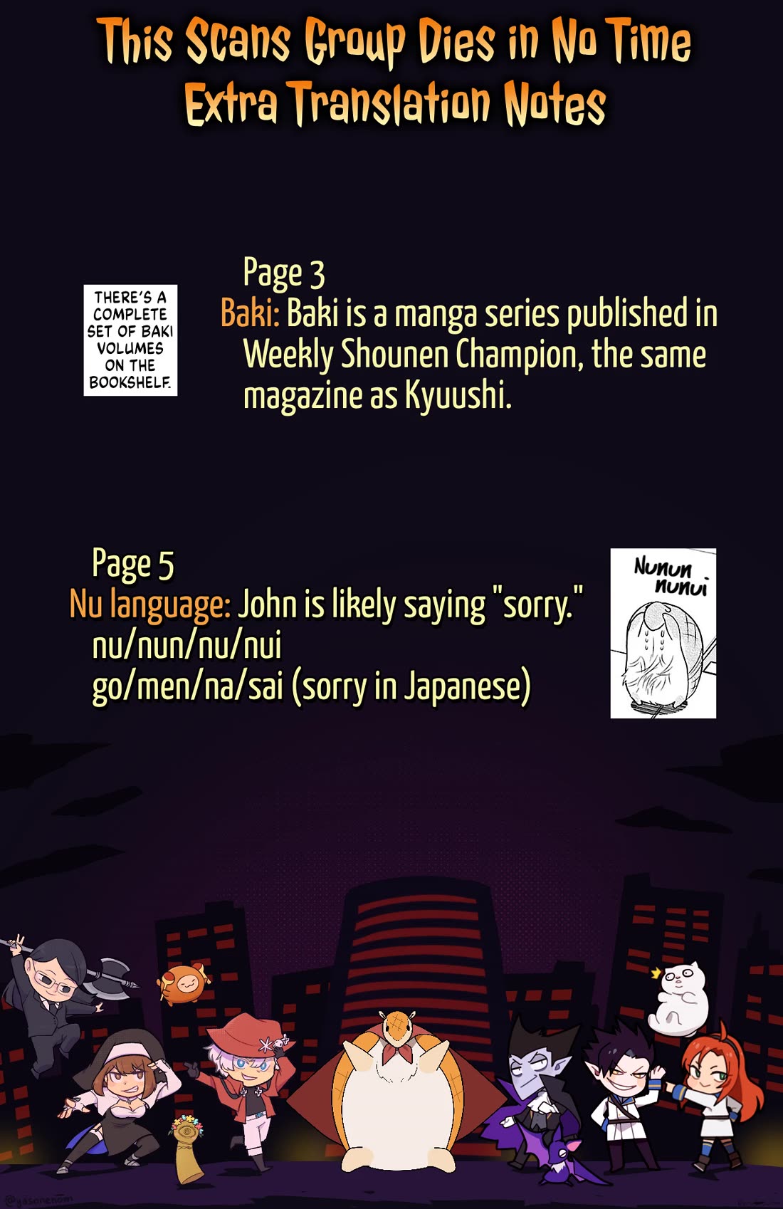 Kyuuketsuki Sugu Shinu chapter 86 page 13