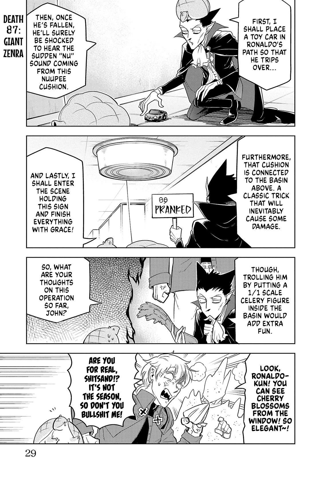 Kyuuketsuki Sugu Shinu chapter 87 page 1