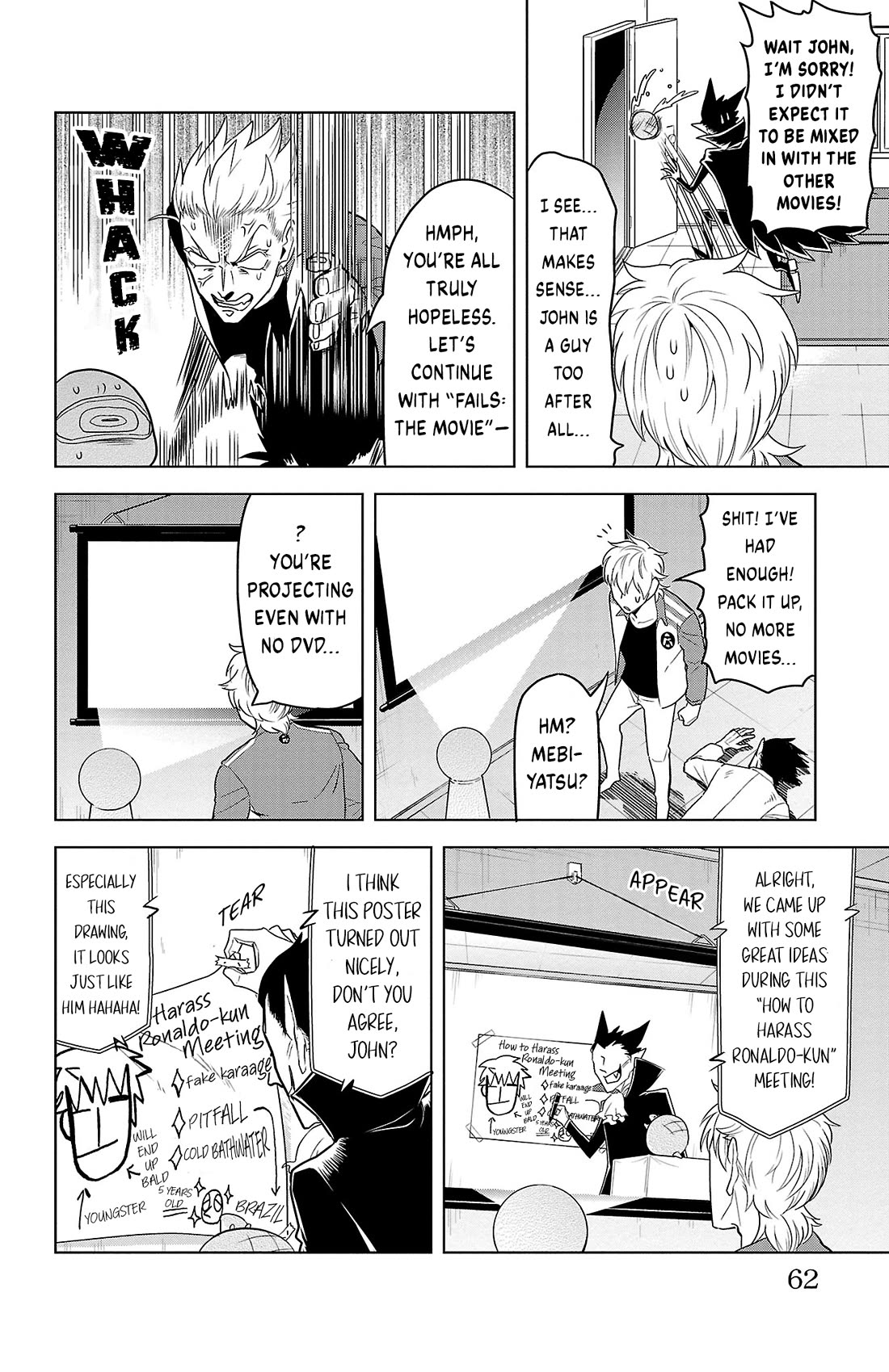 Kyuuketsuki Sugu Shinu chapter 89 page 10