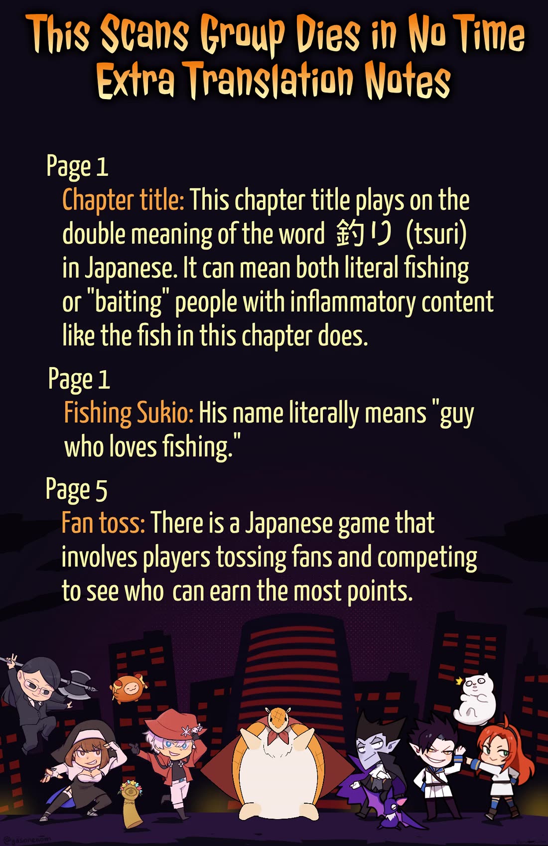 Kyuuketsuki Sugu Shinu chapter 92 page 14