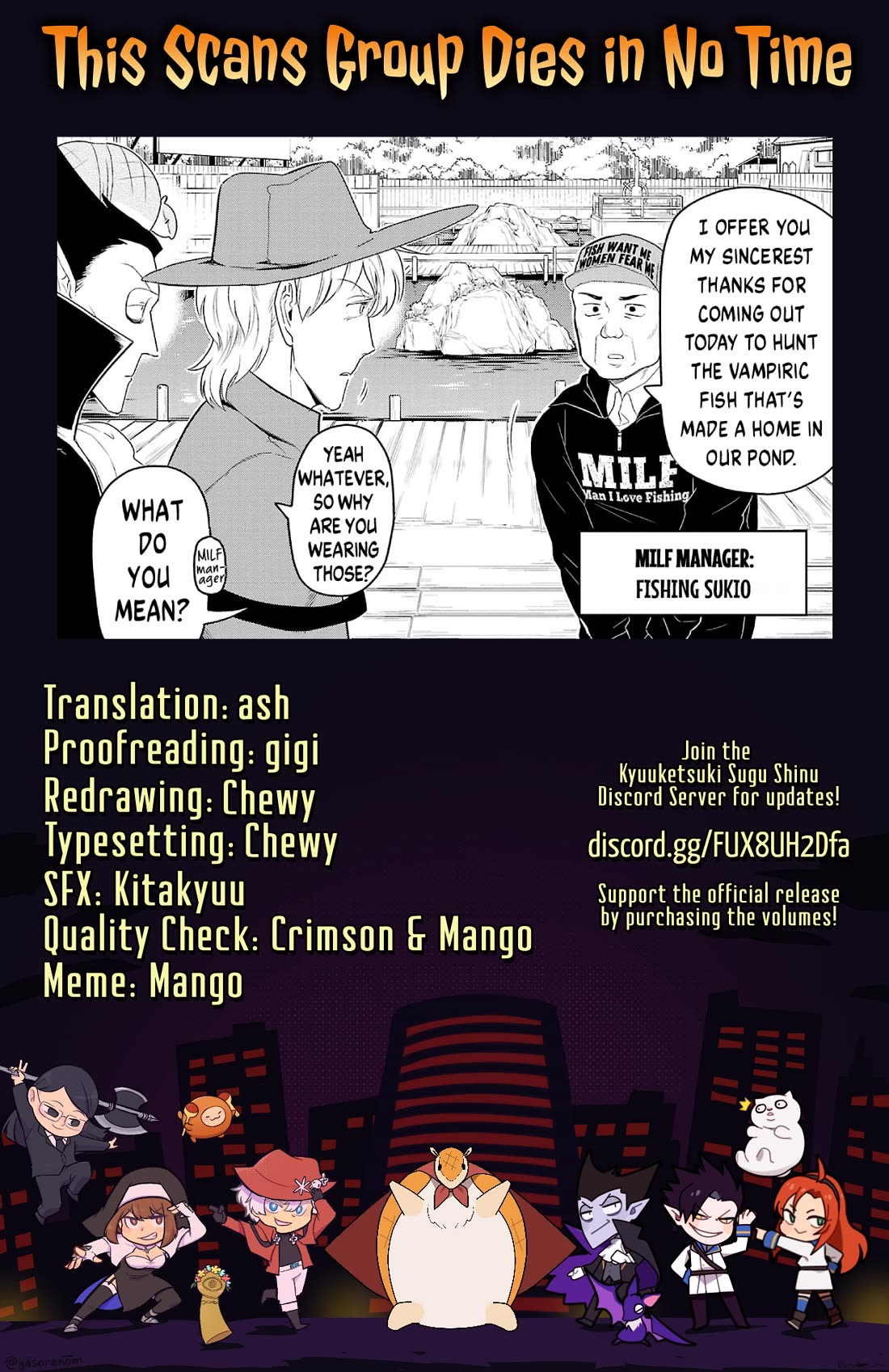 Kyuuketsuki Sugu Shinu chapter 92 page 16