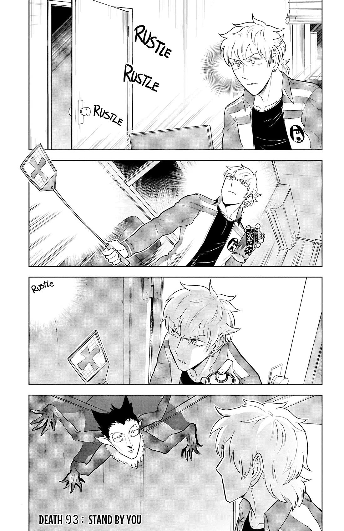 Kyuuketsuki Sugu Shinu chapter 93 page 1