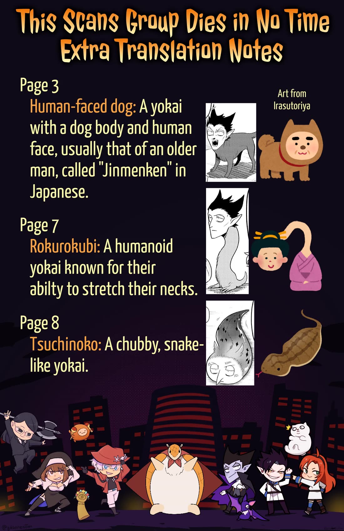 Kyuuketsuki Sugu Shinu chapter 93 page 13