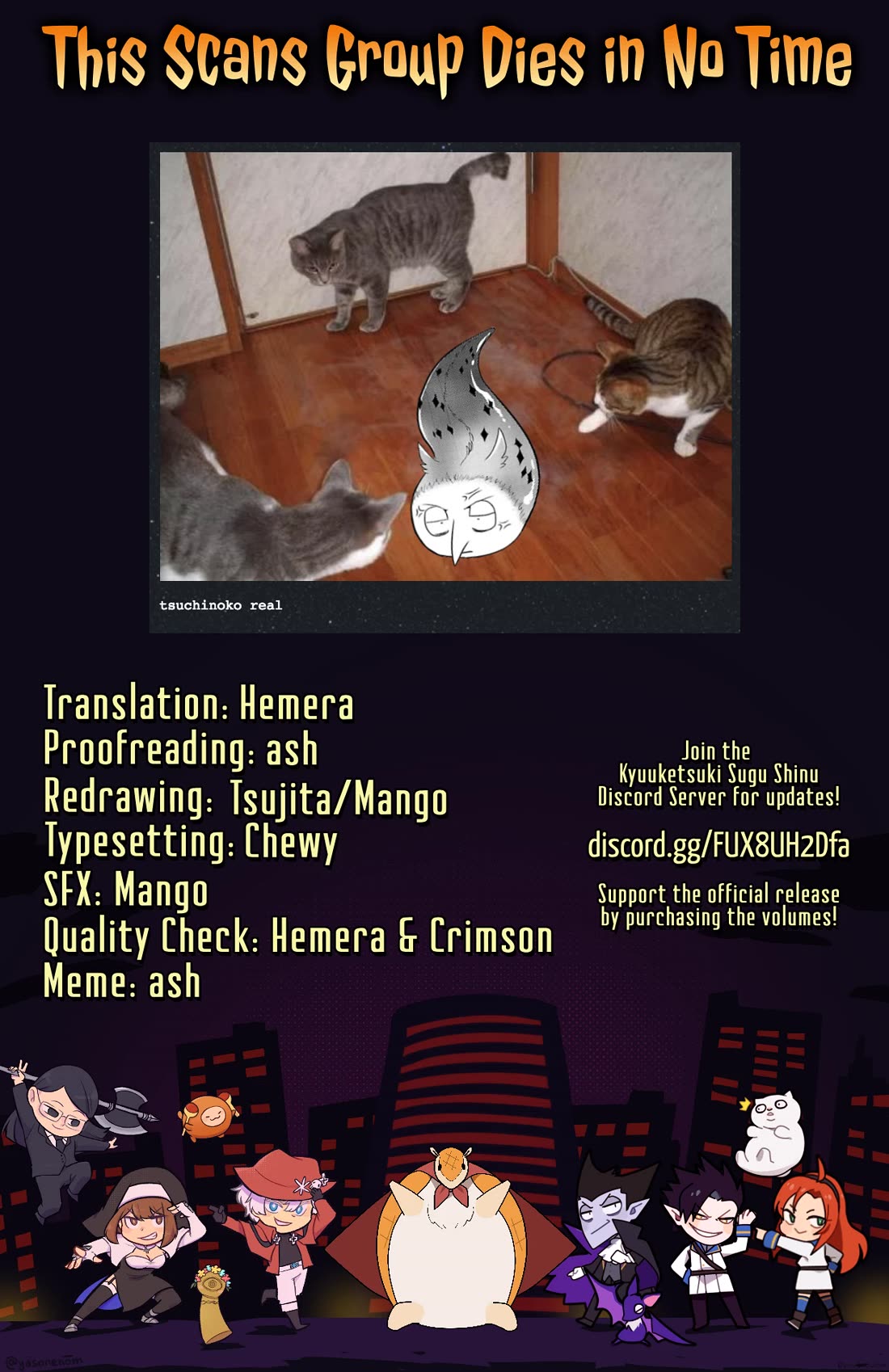 Kyuuketsuki Sugu Shinu chapter 93 page 14