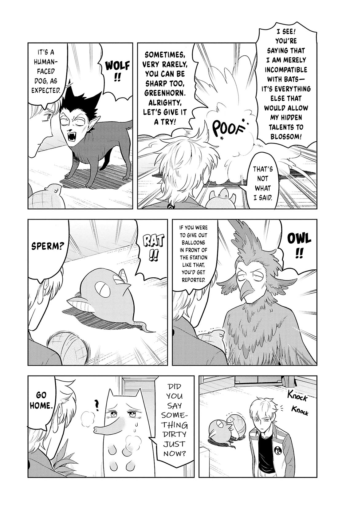 Kyuuketsuki Sugu Shinu chapter 93 page 3