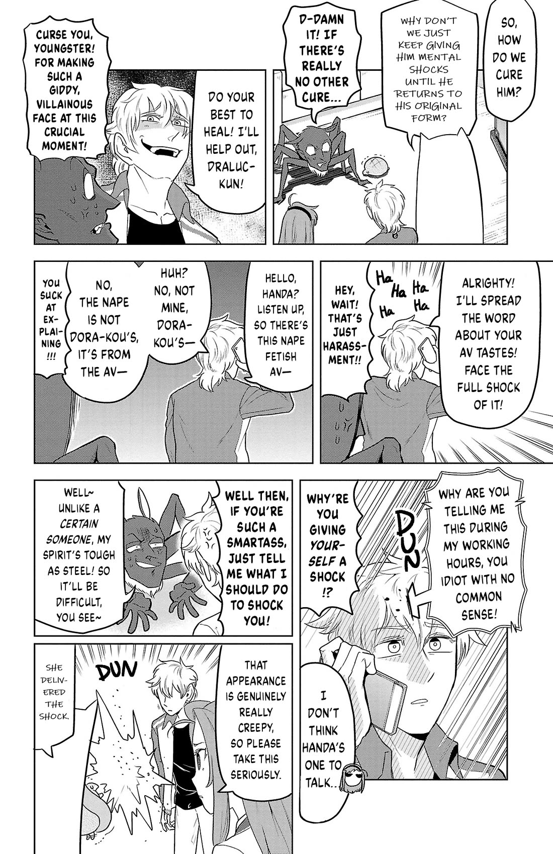 Kyuuketsuki Sugu Shinu chapter 93 page 6