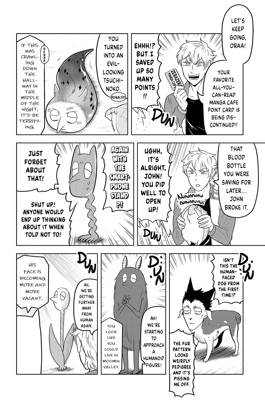 Kyuuketsuki Sugu Shinu chapter 93 page 8