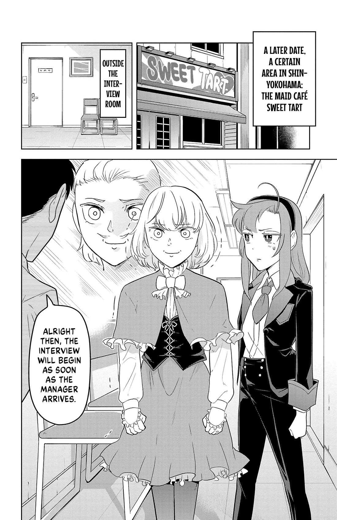 Kyuuketsuki Sugu Shinu chapter 94 page 2