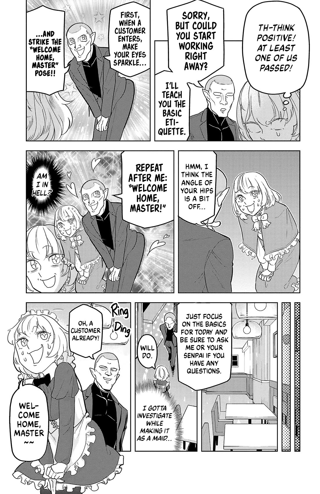 Kyuuketsuki Sugu Shinu chapter 94 page 5