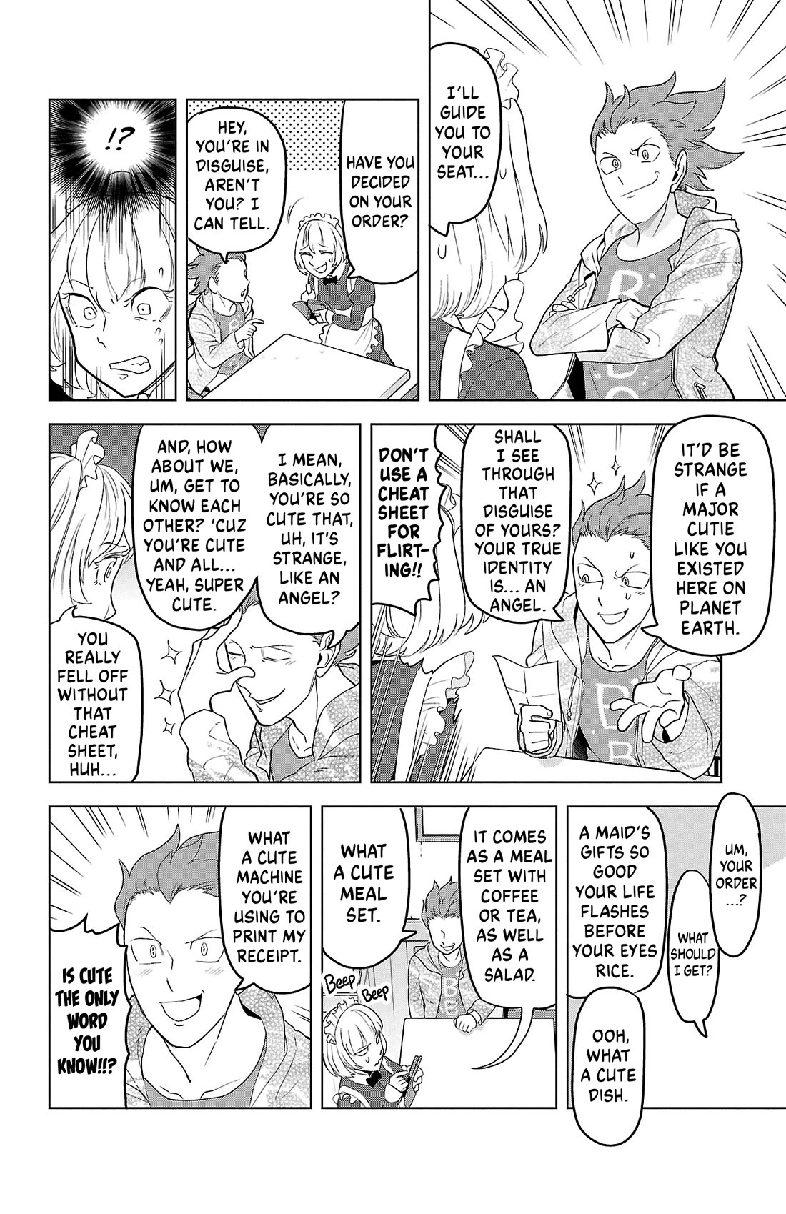 Kyuuketsuki Sugu Shinu chapter 94 page 6