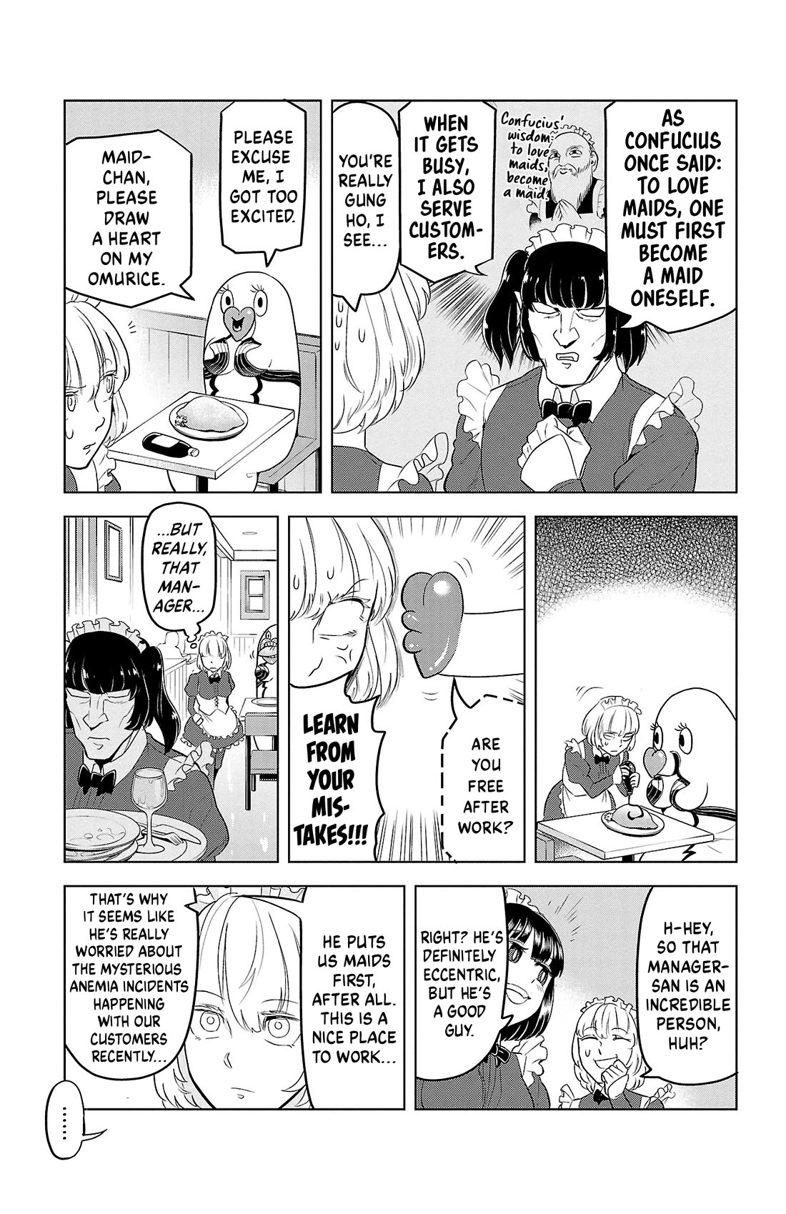 Kyuuketsuki Sugu Shinu chapter 94 page 9