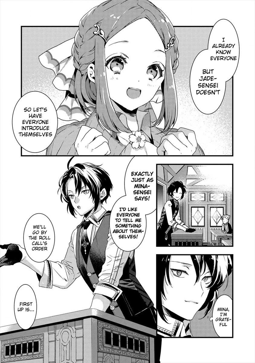 Kyuutei Mahou-shi Kubi ni Nattande,Inaka ni Kaette Mahou-ka no Sensei ni Narimasu chapter 2 page 3