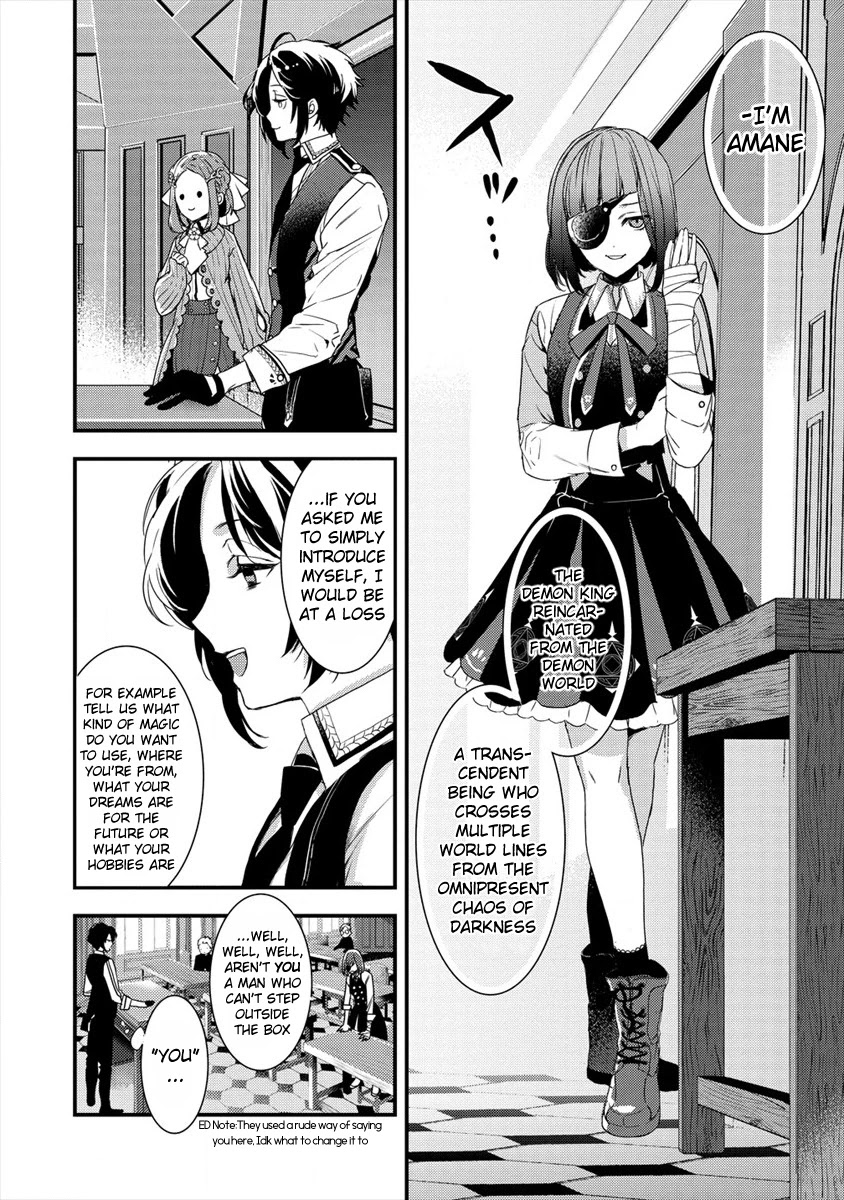 Kyuutei Mahou-shi Kubi ni Nattande,Inaka ni Kaette Mahou-ka no Sensei ni Narimasu chapter 2 page 4