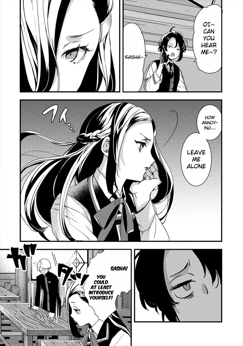 Kyuutei Mahou-shi Kubi ni Nattande,Inaka ni Kaette Mahou-ka no Sensei ni Narimasu chapter 2 page 7