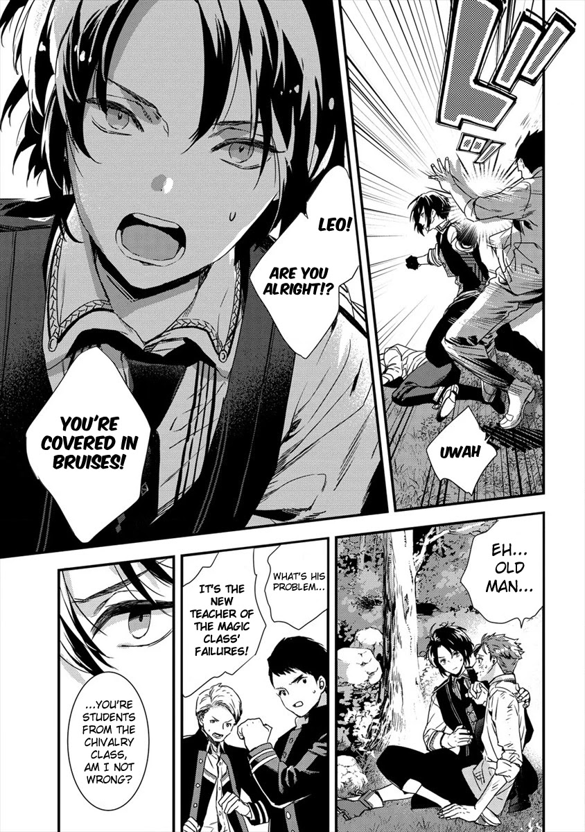 Kyuutei Mahou-shi Kubi ni Nattande,Inaka ni Kaette Mahou-ka no Sensei ni Narimasu chapter 4 page 3