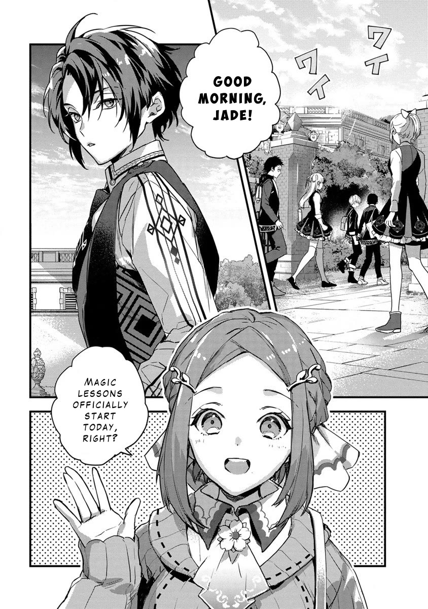 Kyuutei Mahou-shi Kubi ni Nattande,Inaka ni Kaette Mahou-ka no Sensei ni Narimasu chapter 9 page 2