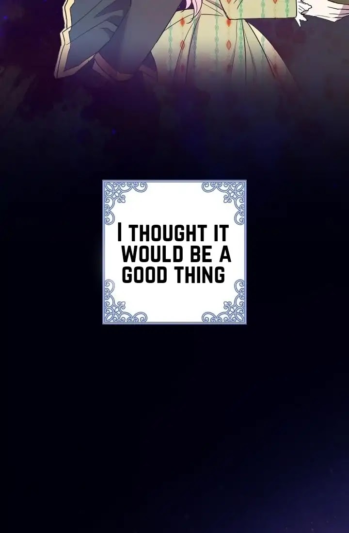 Lady Beast chapter 0 page 14