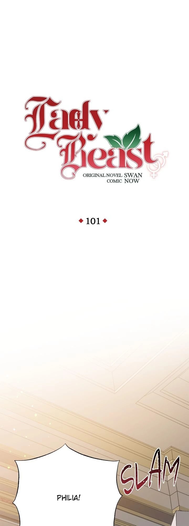 Lady Beast chapter 101 page 1