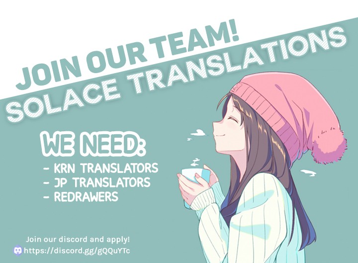 Lady Beast chapter 11 page 29