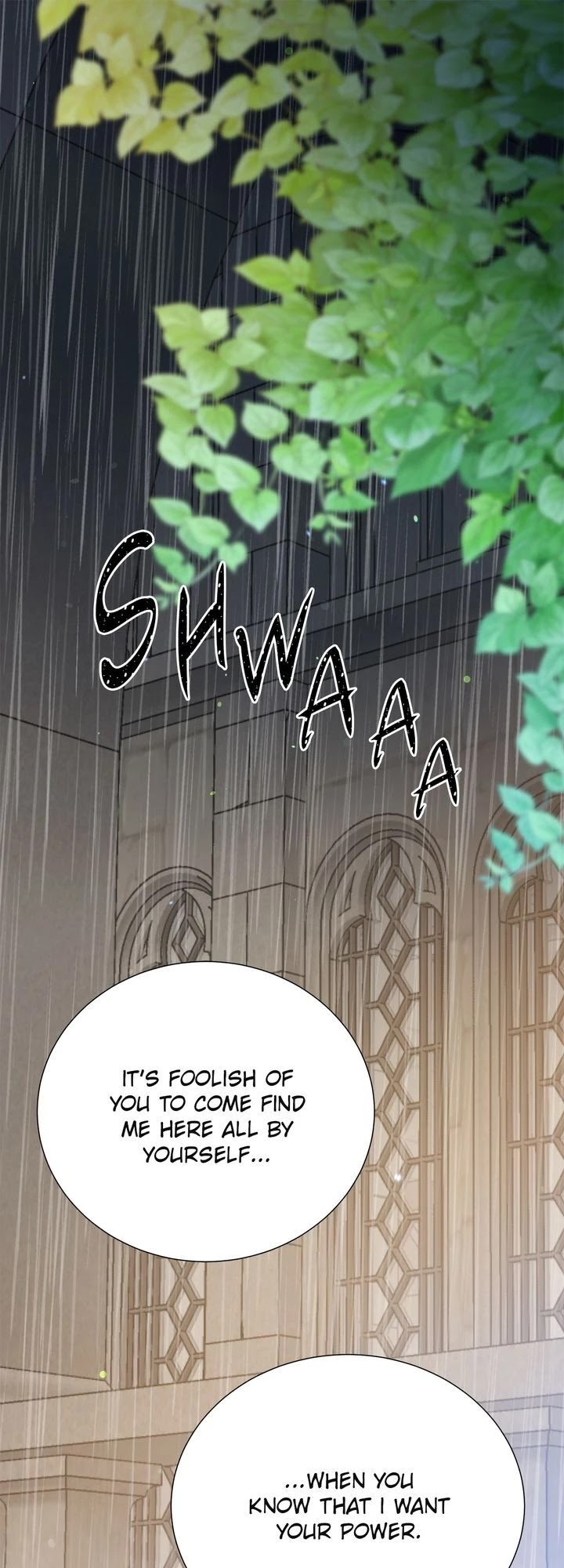 Lady Beast chapter 111 page 1