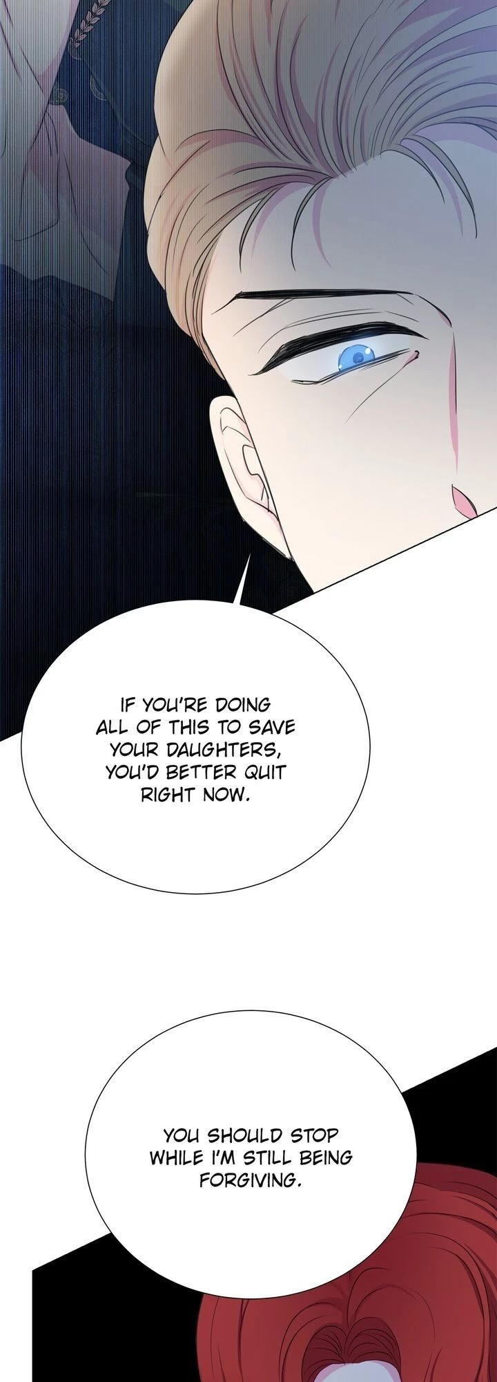 Lady Beast chapter 115 page 18