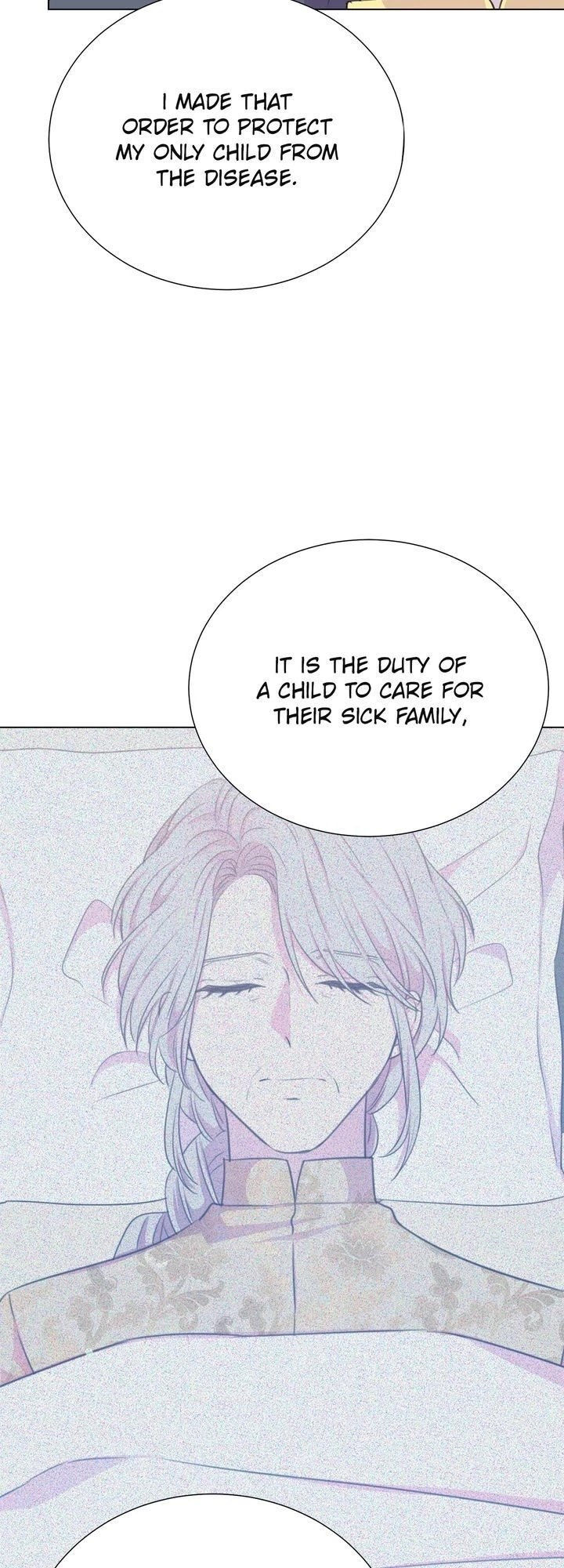 Lady Beast chapter 117 page 41