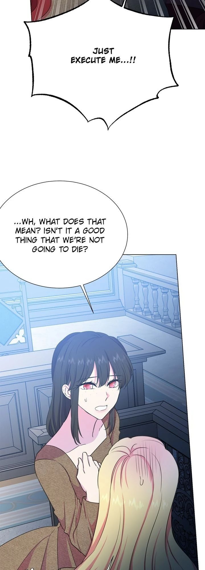 Lady Beast chapter 120 page 16