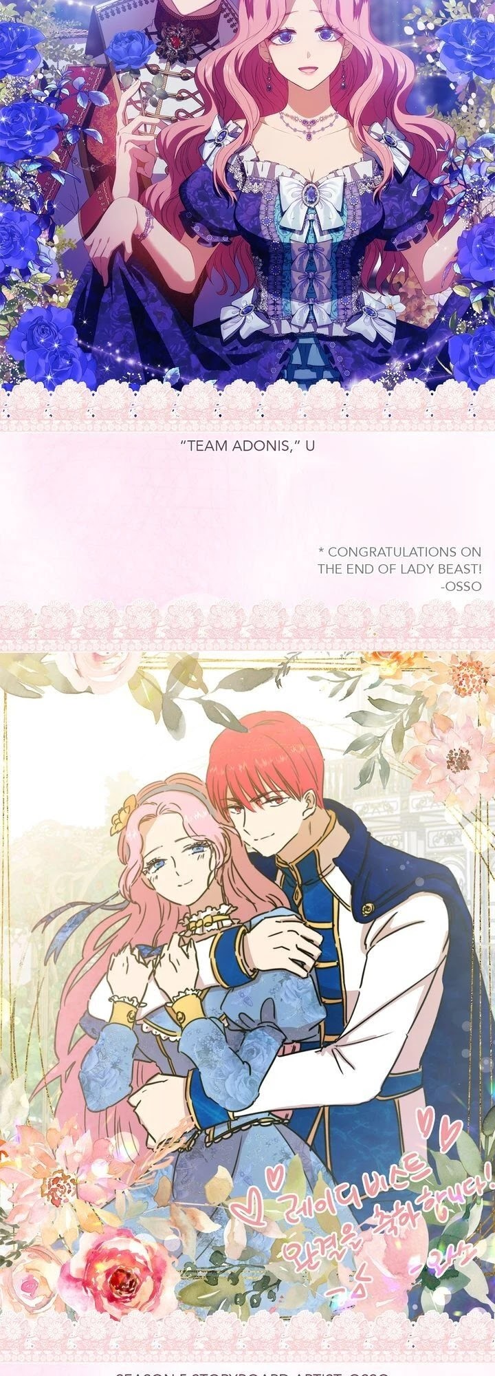 Lady Beast chapter 120 page 56