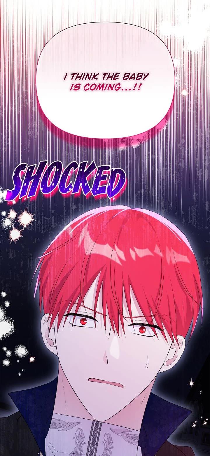 Lady Beast chapter 121 page 43