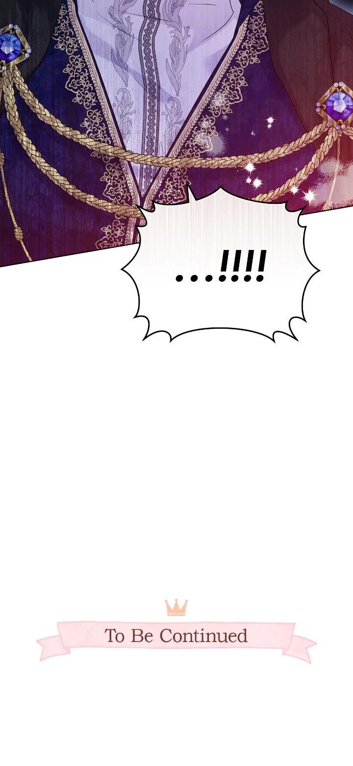 Lady Beast chapter 121 page 44