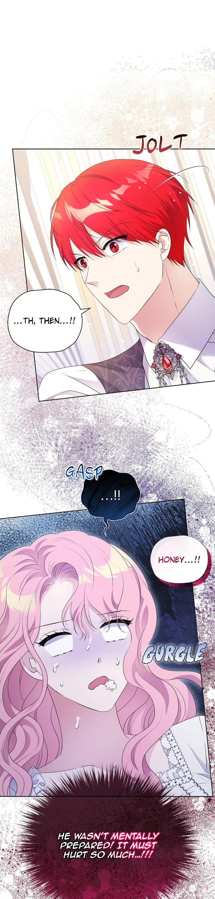 Lady Beast chapter 122 page 16