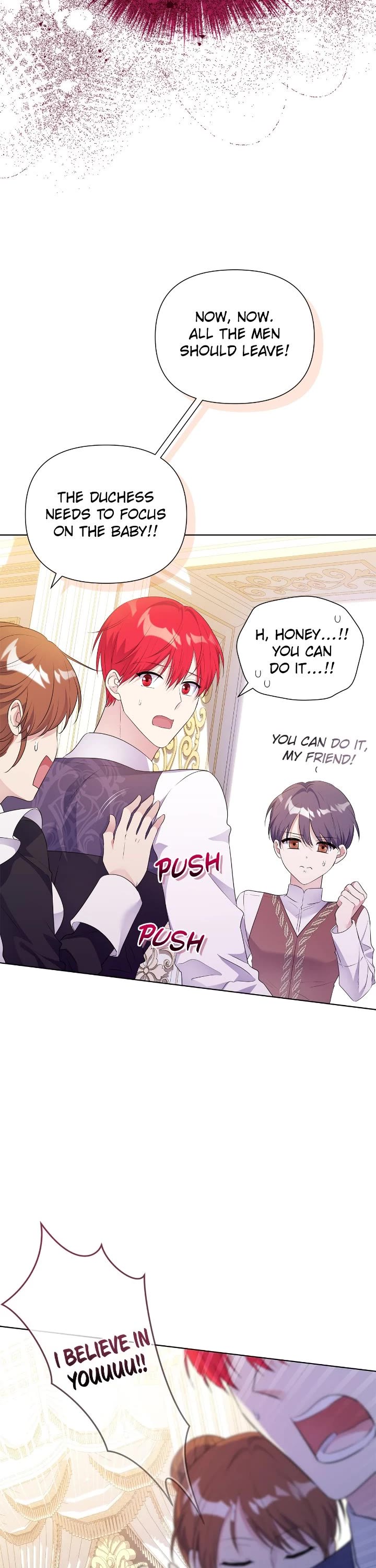 Lady Beast chapter 122 page 17