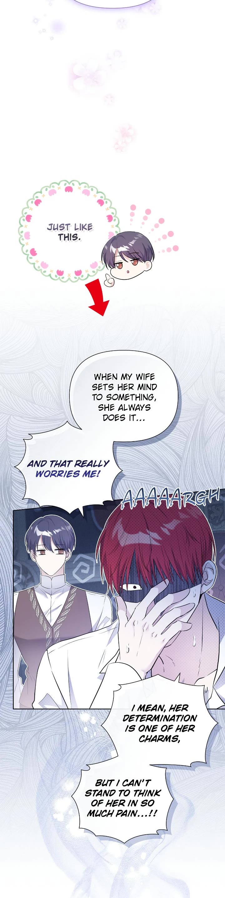 Lady Beast chapter 122 page 20