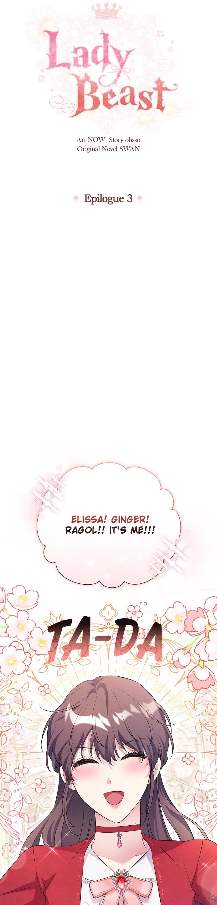 Lady Beast chapter 123 page 13