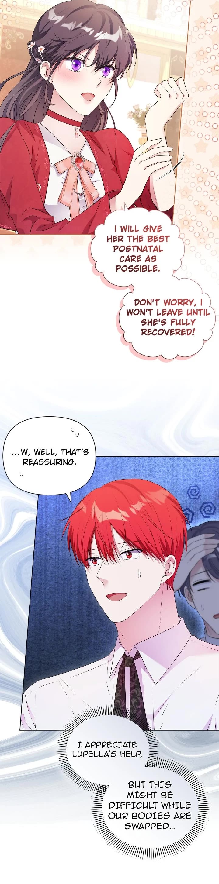 Lady Beast chapter 123 page 15