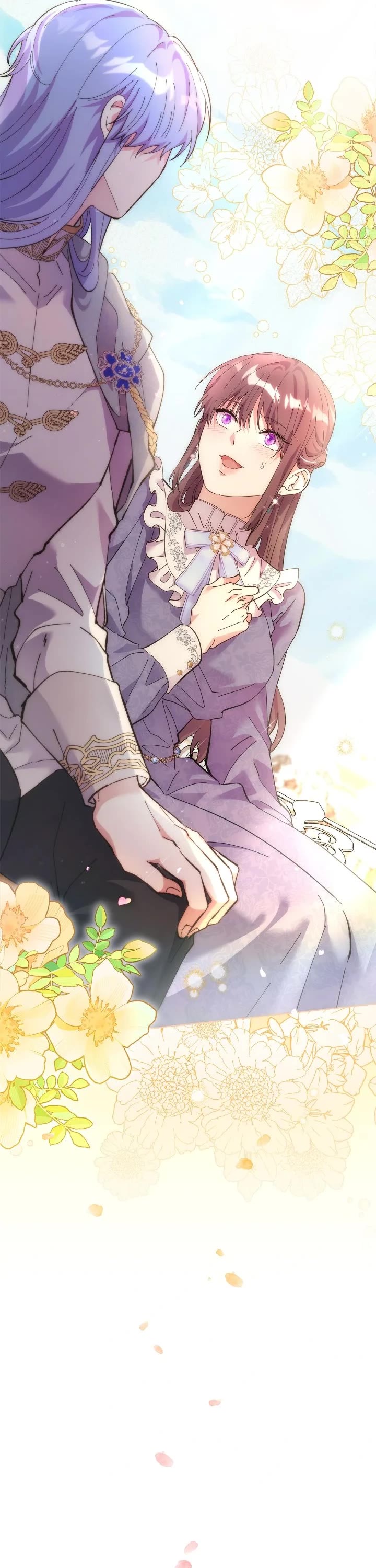 Lady Beast chapter 125 page 2