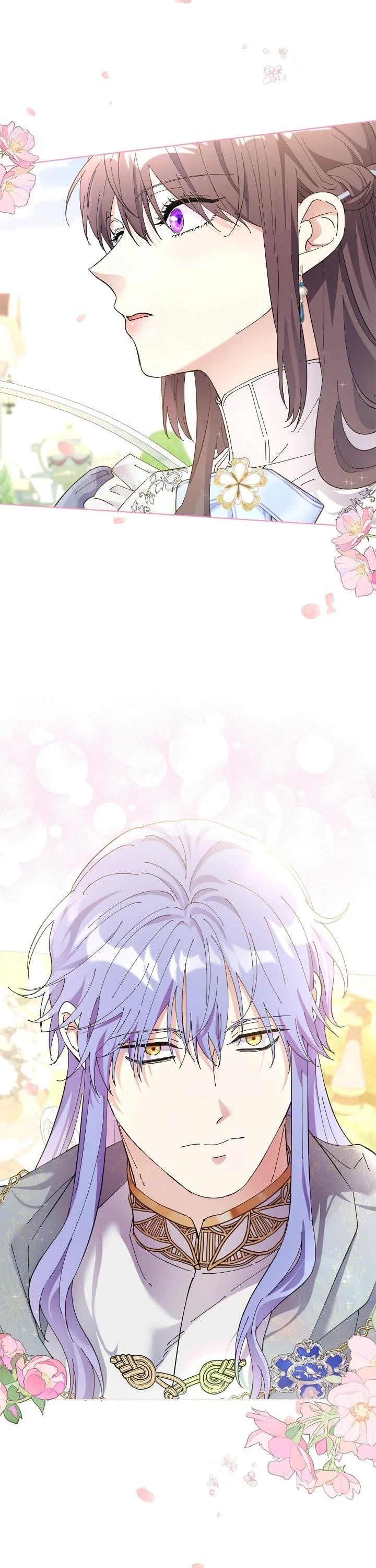 Lady Beast chapter 125 page 3