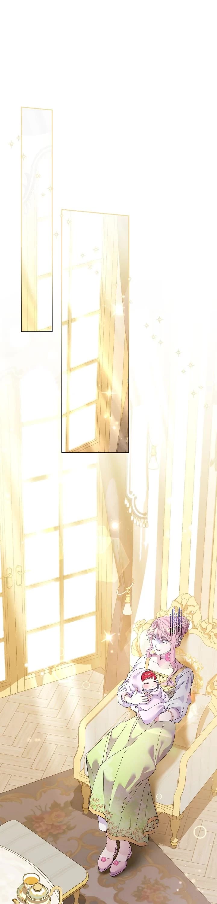 Lady Beast chapter 126 page 16