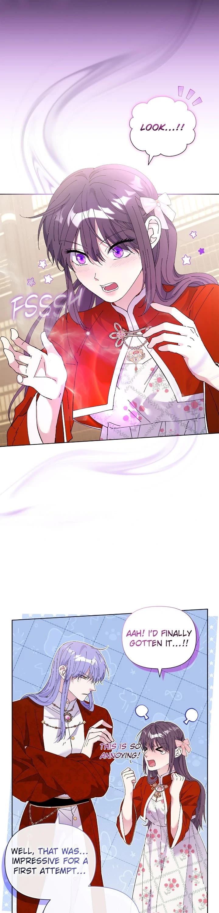 Lady Beast chapter 126 page 3